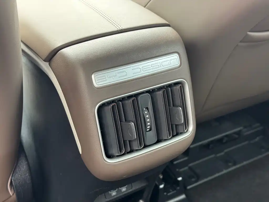 BYD Pro New Energy — фото 17