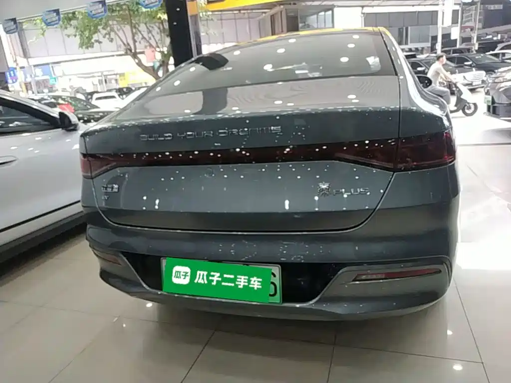 BYD Qin PLUS — фото 6