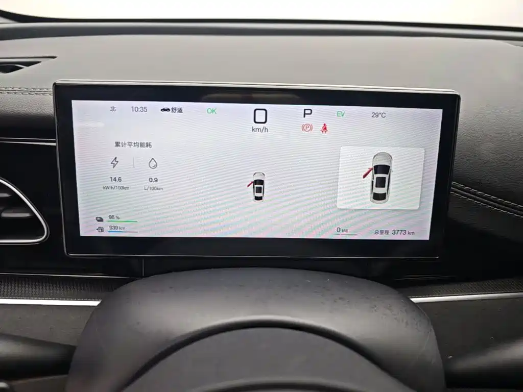 BYD Seal 06 — фото 9