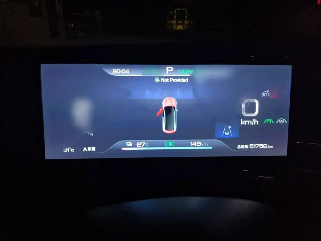 BYD Seal — фото 4