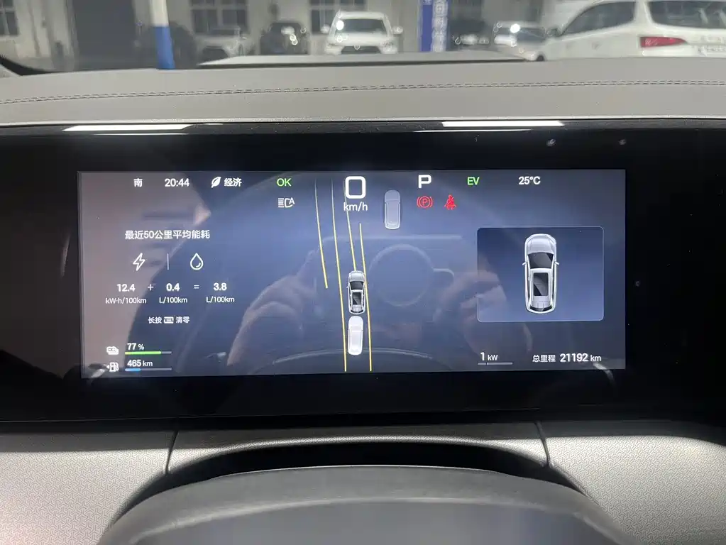 BYD L DM-i — фото 17