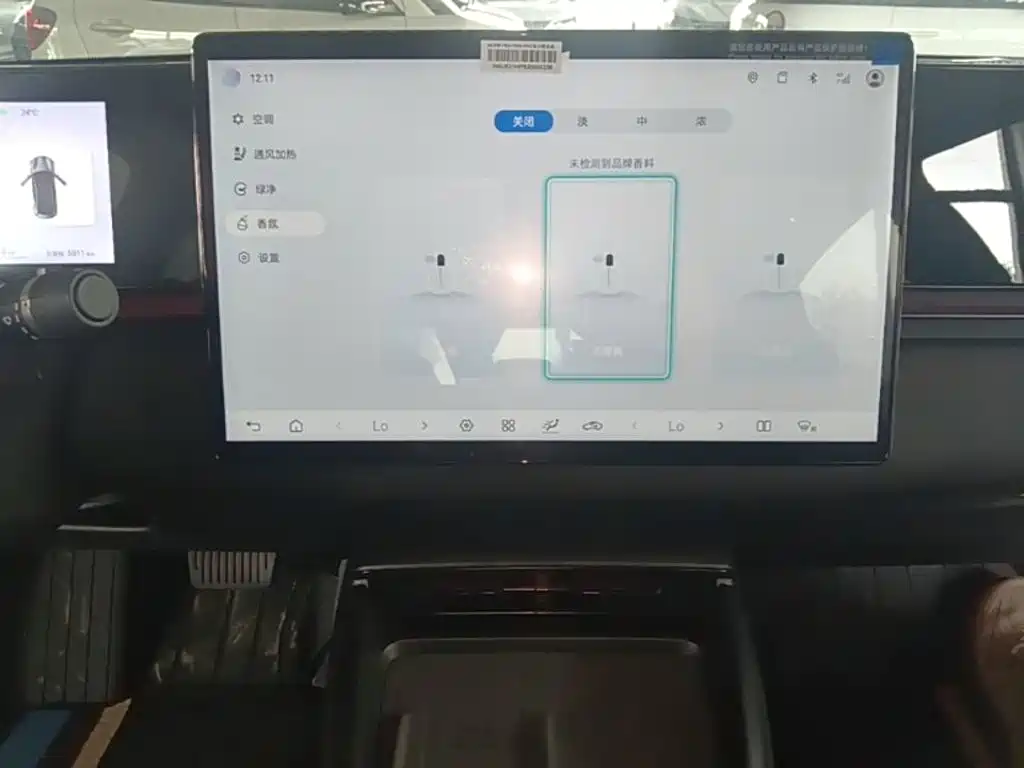 BYD Seal — фото 9