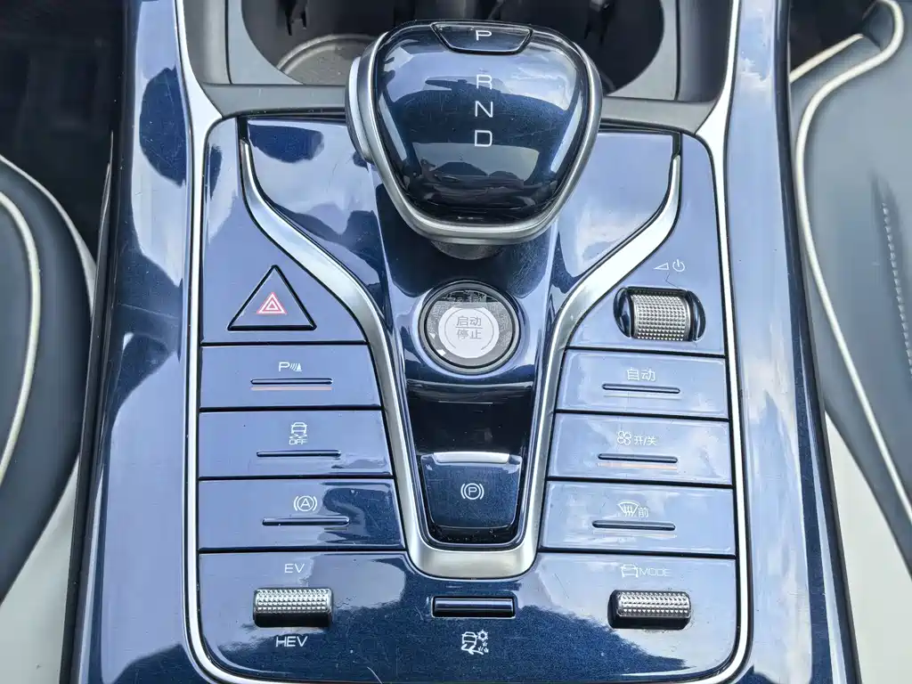BYD Qin PLUS — фото 15