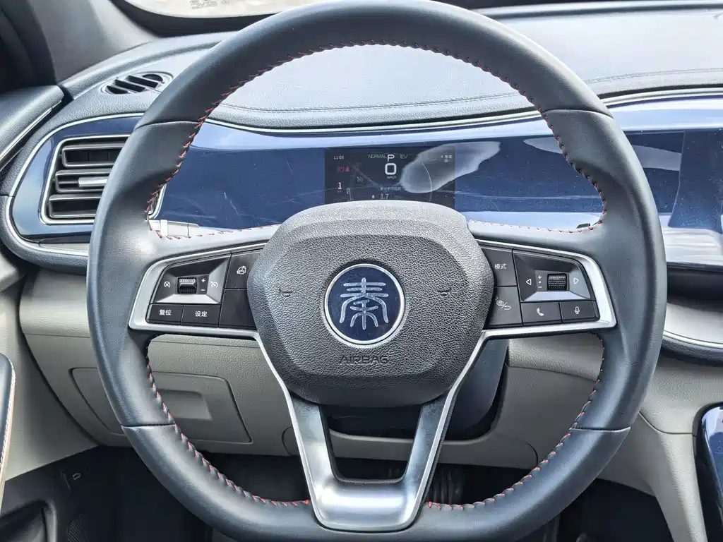 BYD Qin PLUS — фото 17