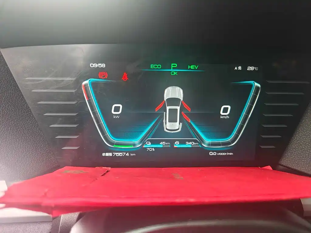 BYD Pro New Energy — фото 5