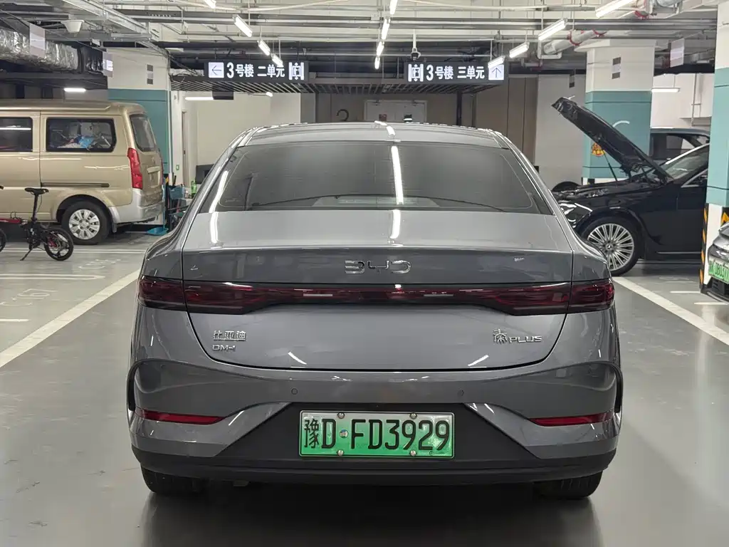 BYD Qin PLUS — фото 4