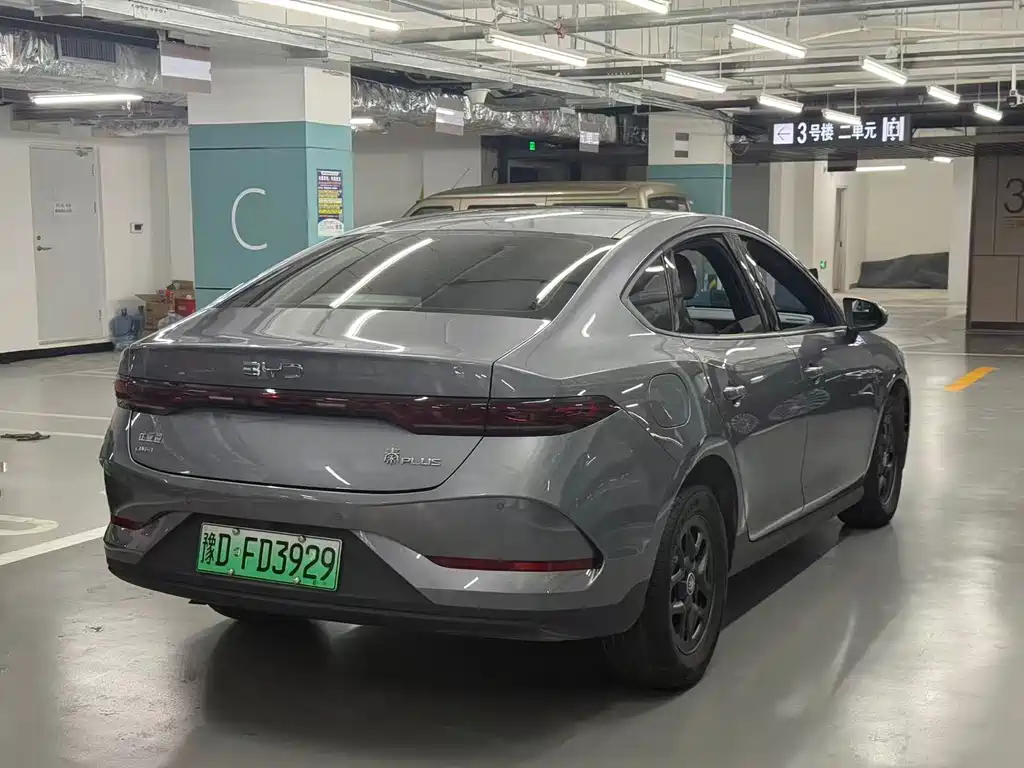 BYD Qin PLUS — фото 6