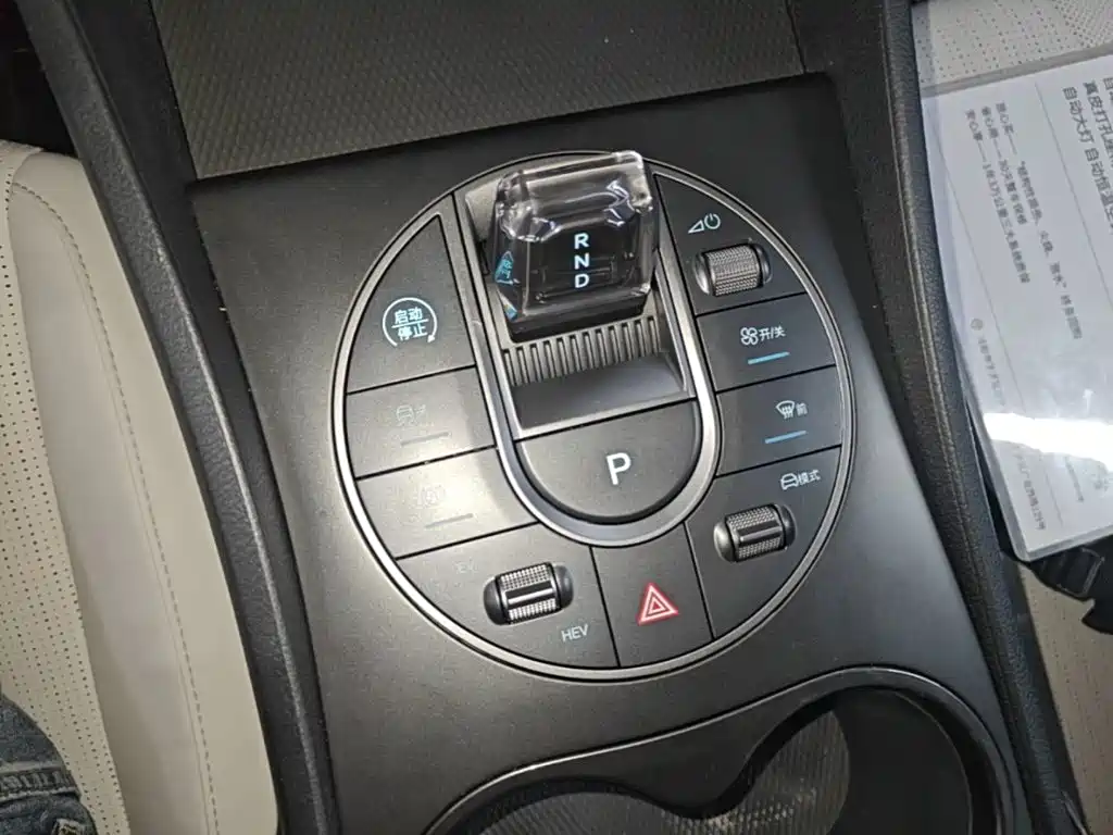 BYD Seal 05 DM-i — фото 14