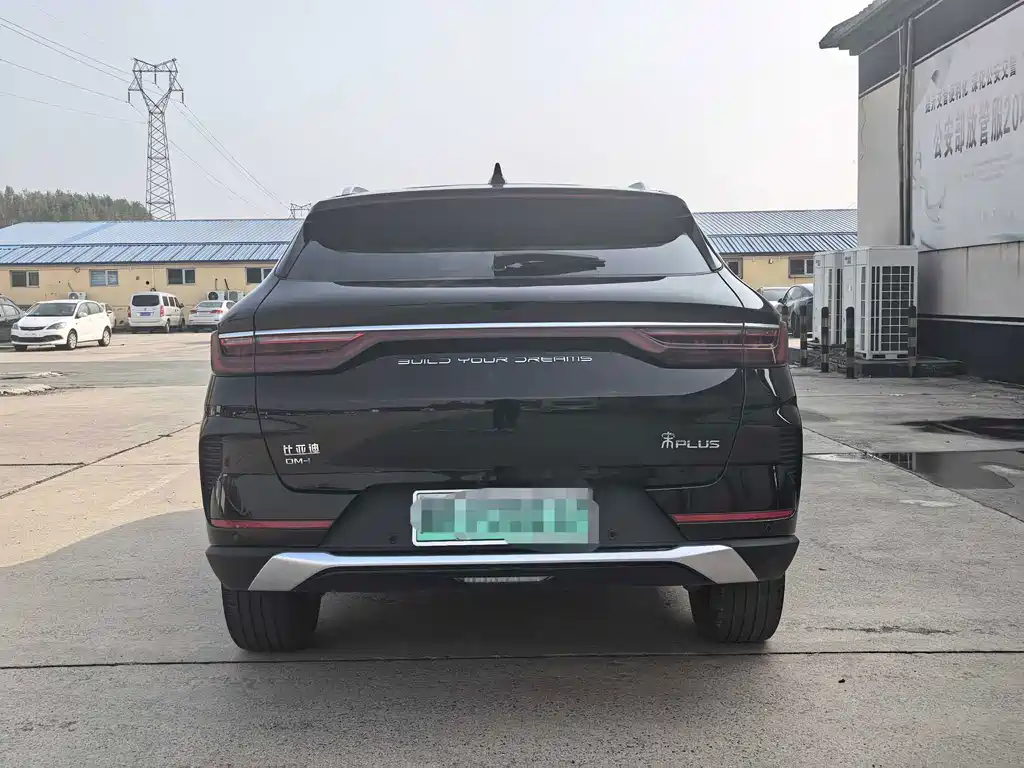 BYD PLUS New Energy — фото 5