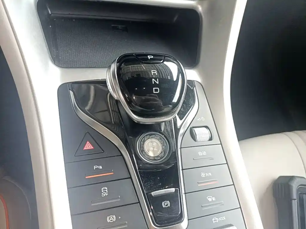 BYD Pro New Energy — фото 14