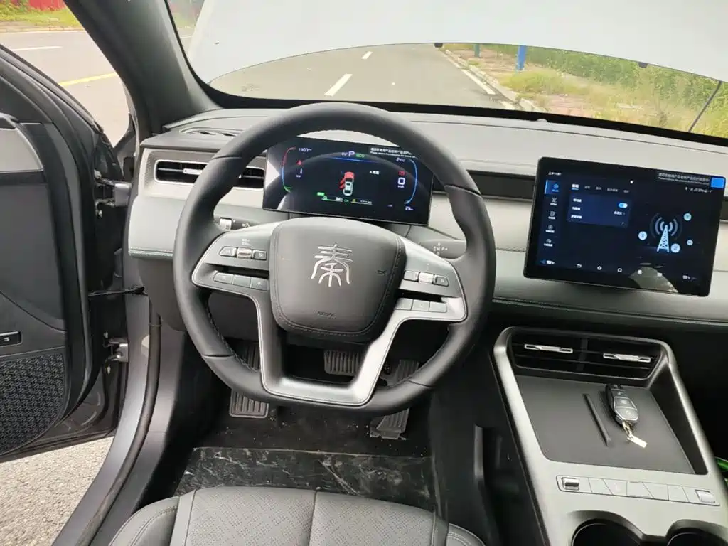 BYD Qin PLUS — фото 11