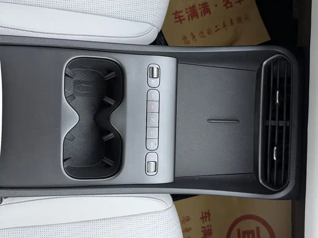 BYD Seal 05 DM-i — фото 9
