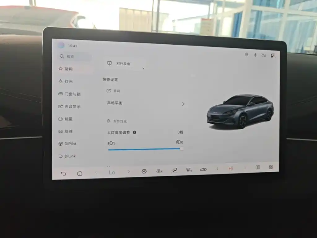 BYD Seal 06 — фото 13