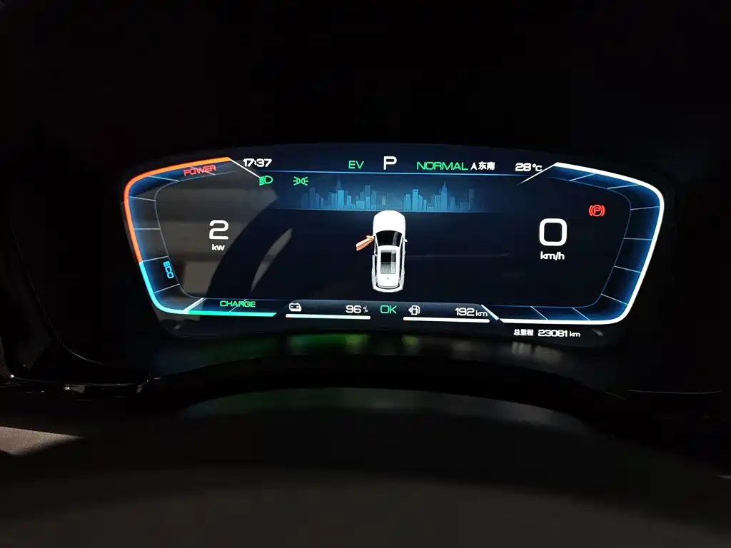 BYD PLUS New Energy — фото 6