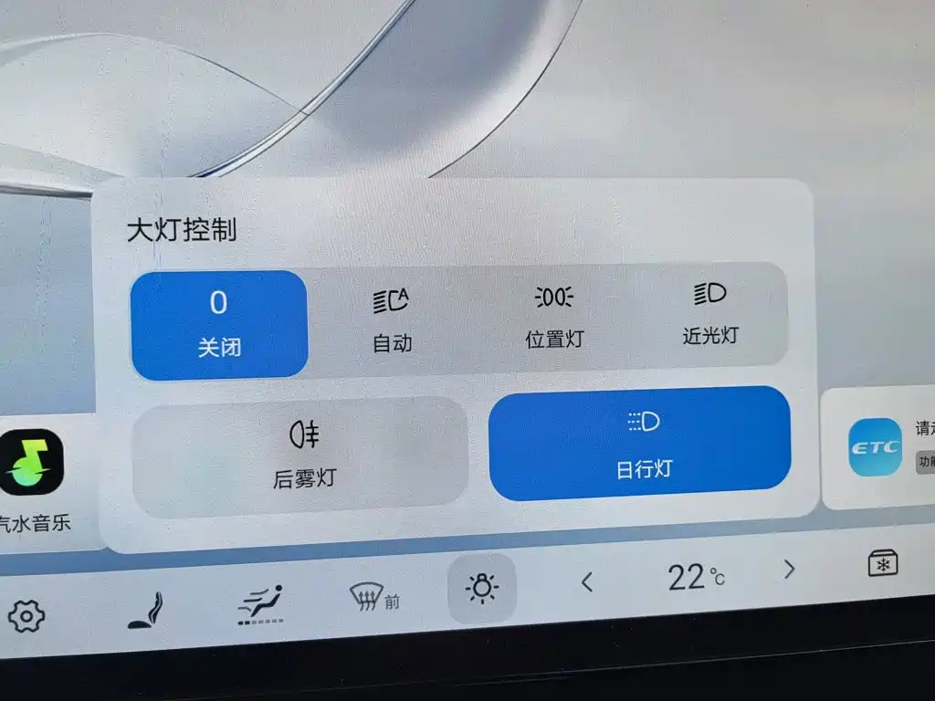 BYD Seal 06 DM-i Touring — фото 21