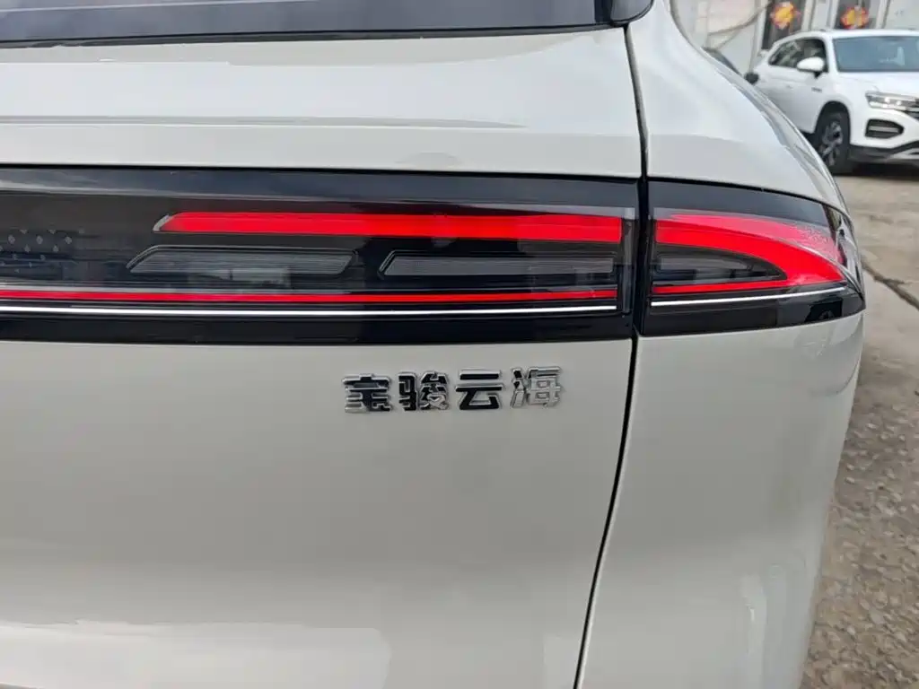 Baojun Yunhai — фото 8