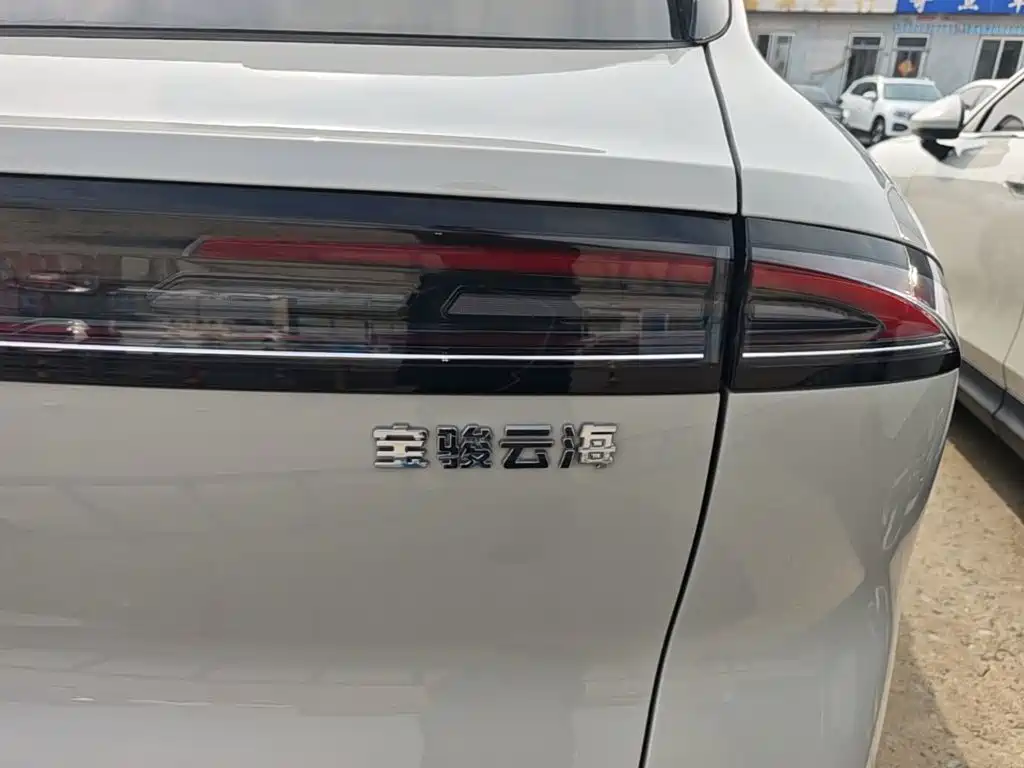 Baojun Yunhai — фото 8