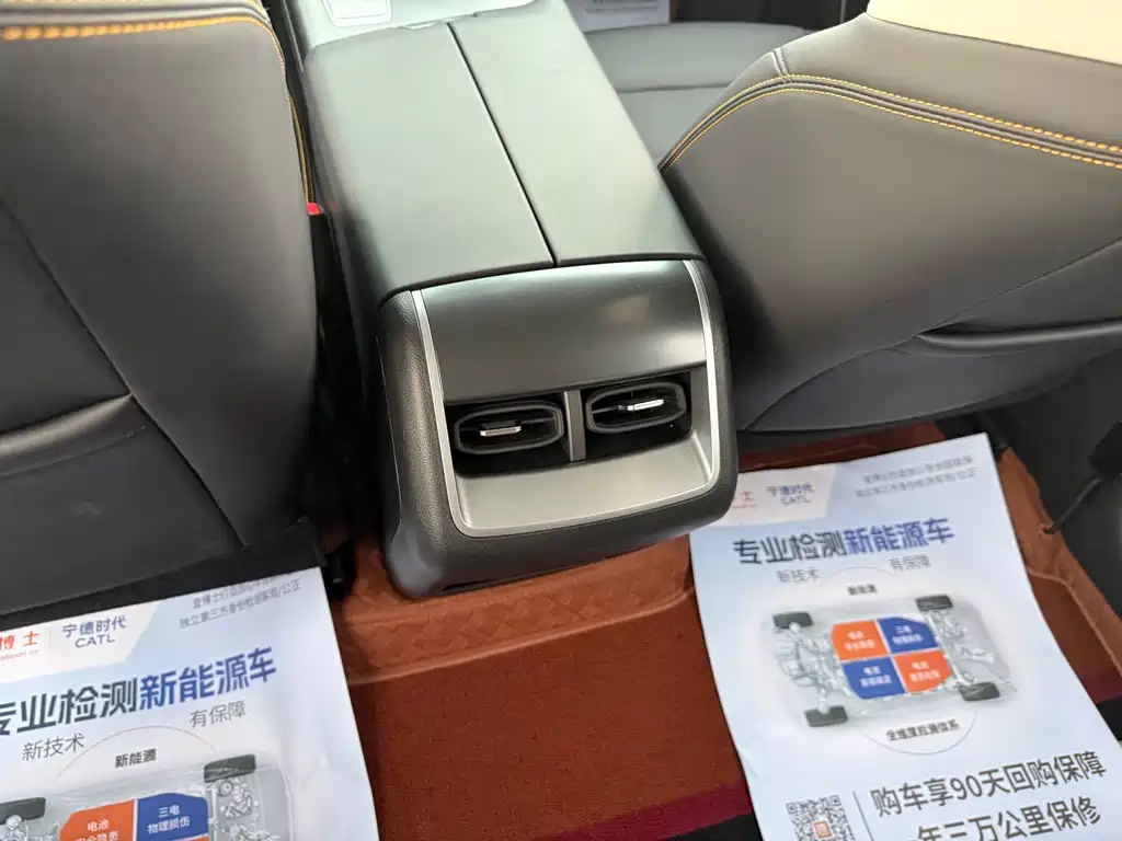 Beijing Off-Road BJ30 — фото 10