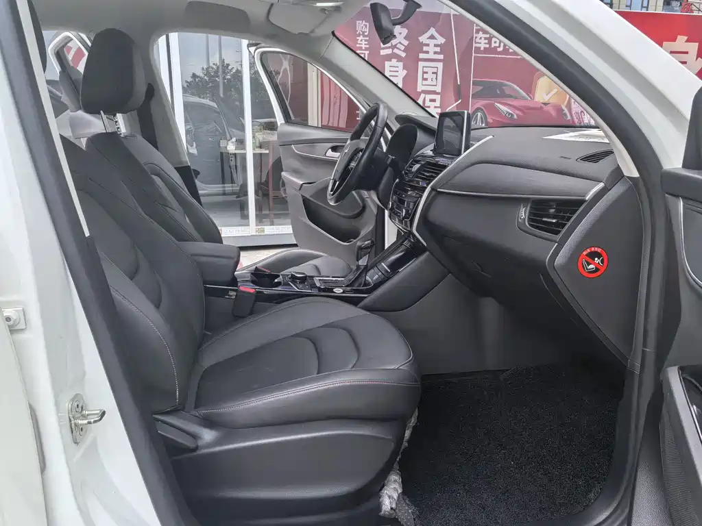 Borgward BX5 — фото 10