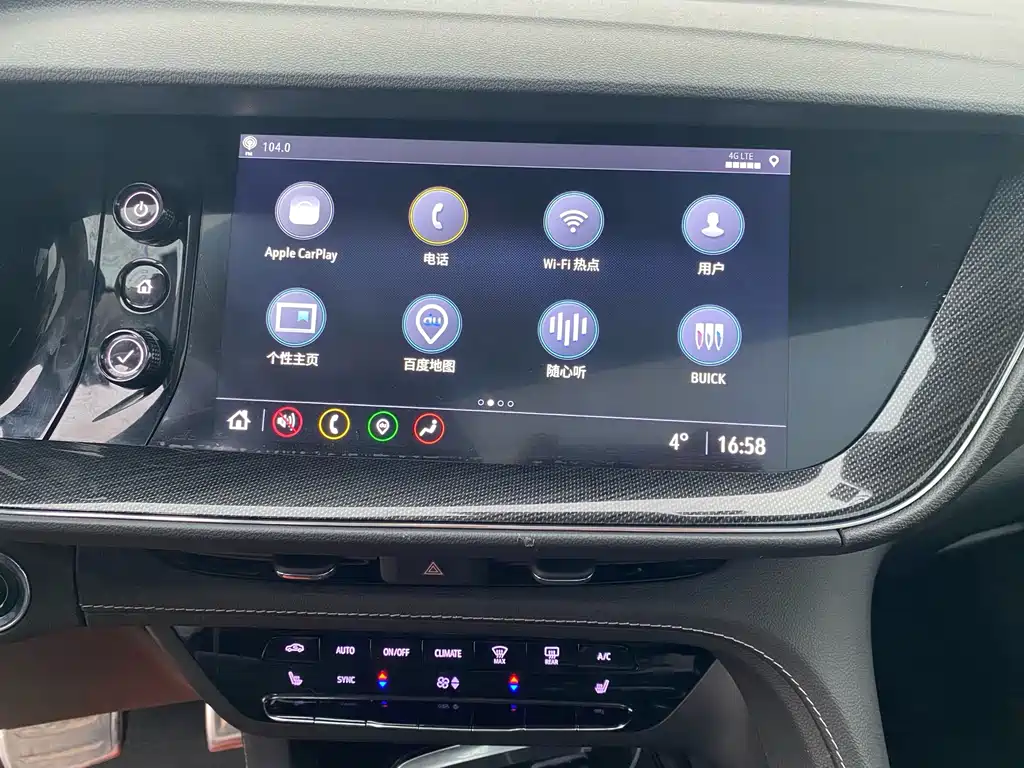 Buick Envision S — фото 11