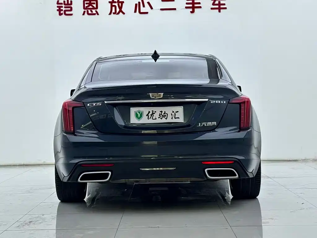 Cadillac CT5 — фото 5