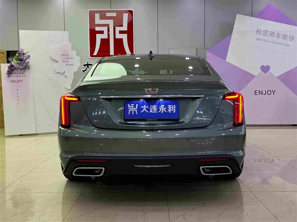 Cadillac CT5 — фото 11