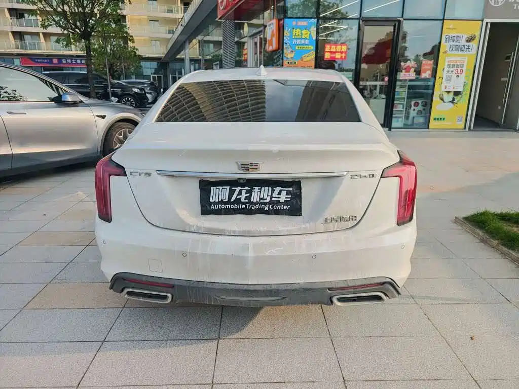 Cadillac CT5 — фото 9