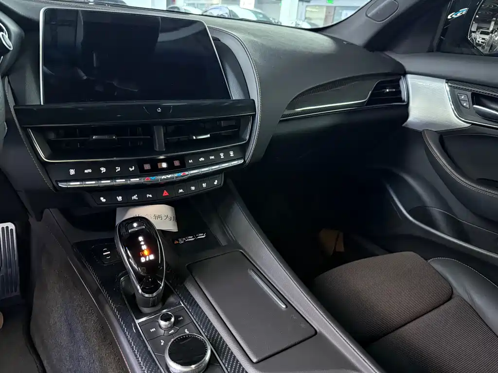 Cadillac CT5 — фото 7