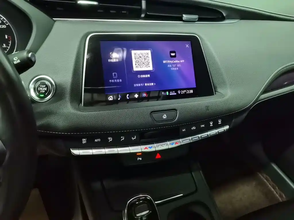 Cadillac XT4 — фото 13