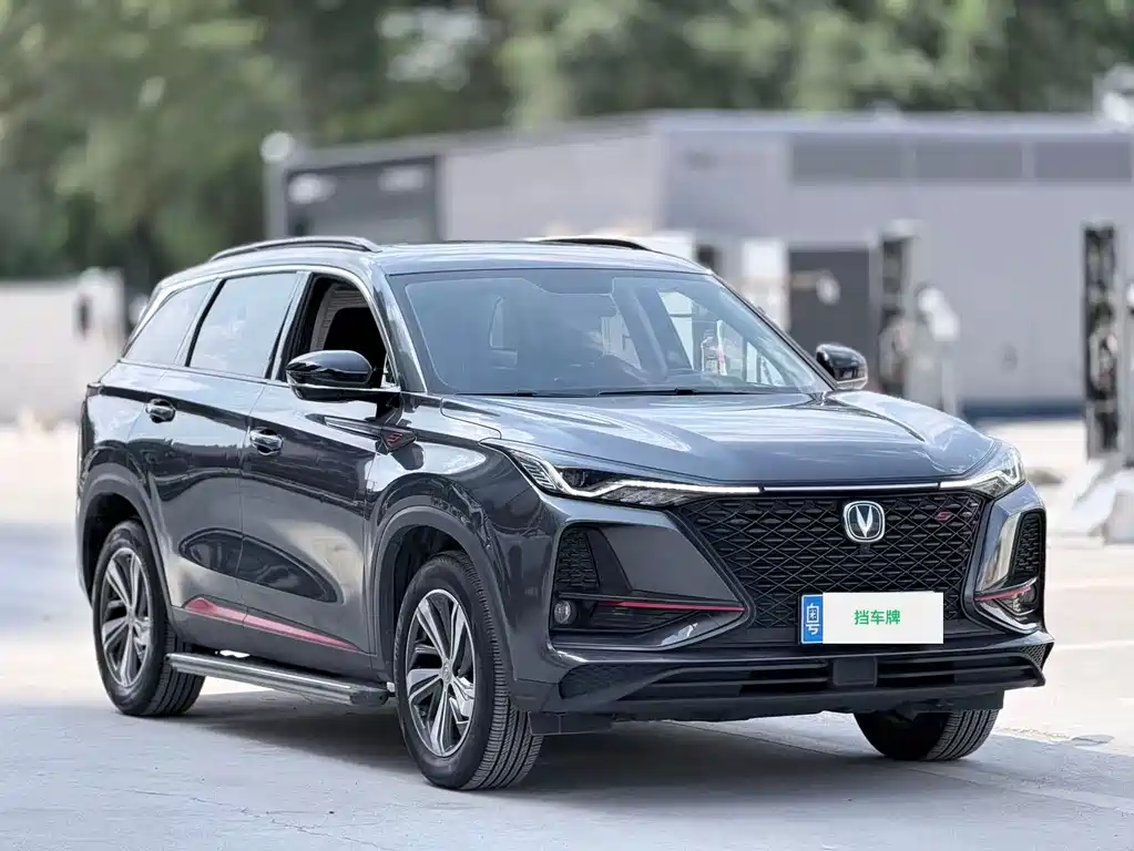 Changan CS75 PLUS — фото 3
