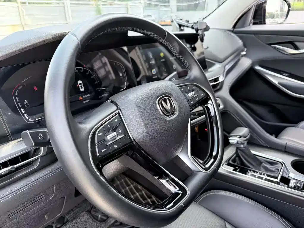 Changan CS75 PLUS — фото 6