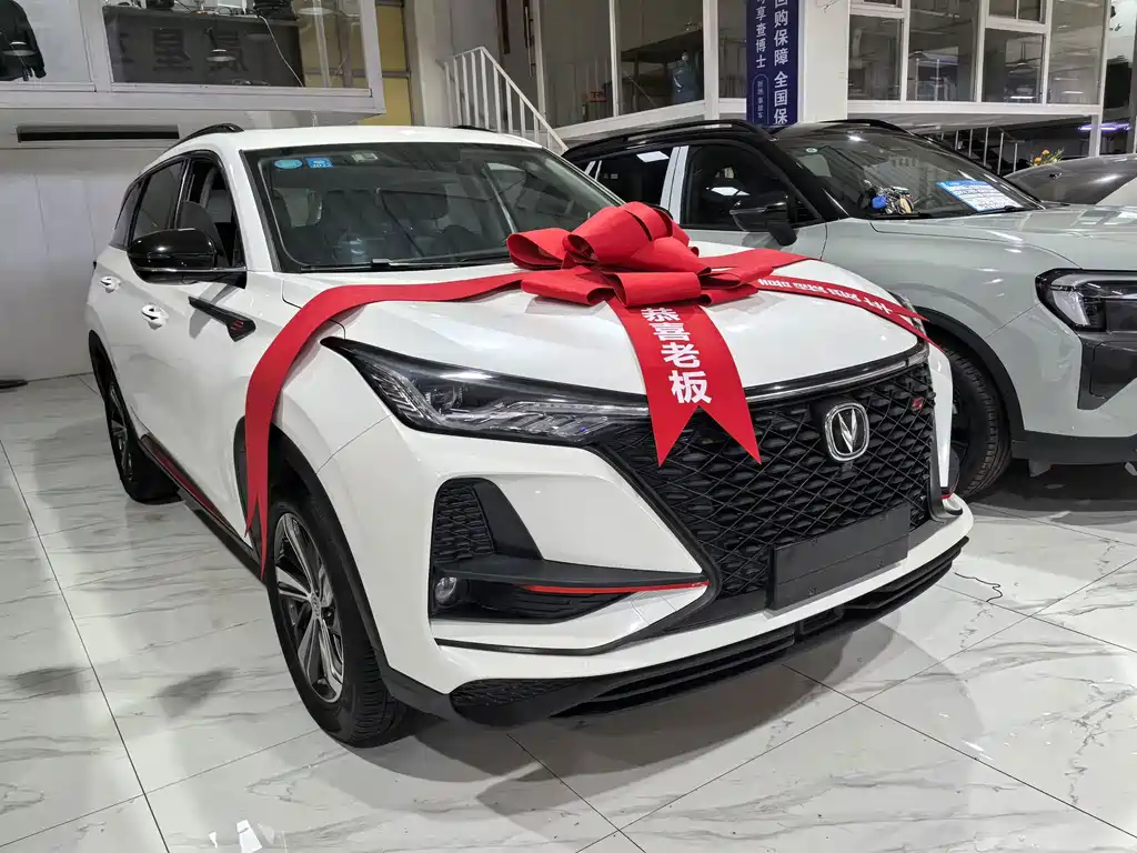 Changan CS75 PLUS — фото 3