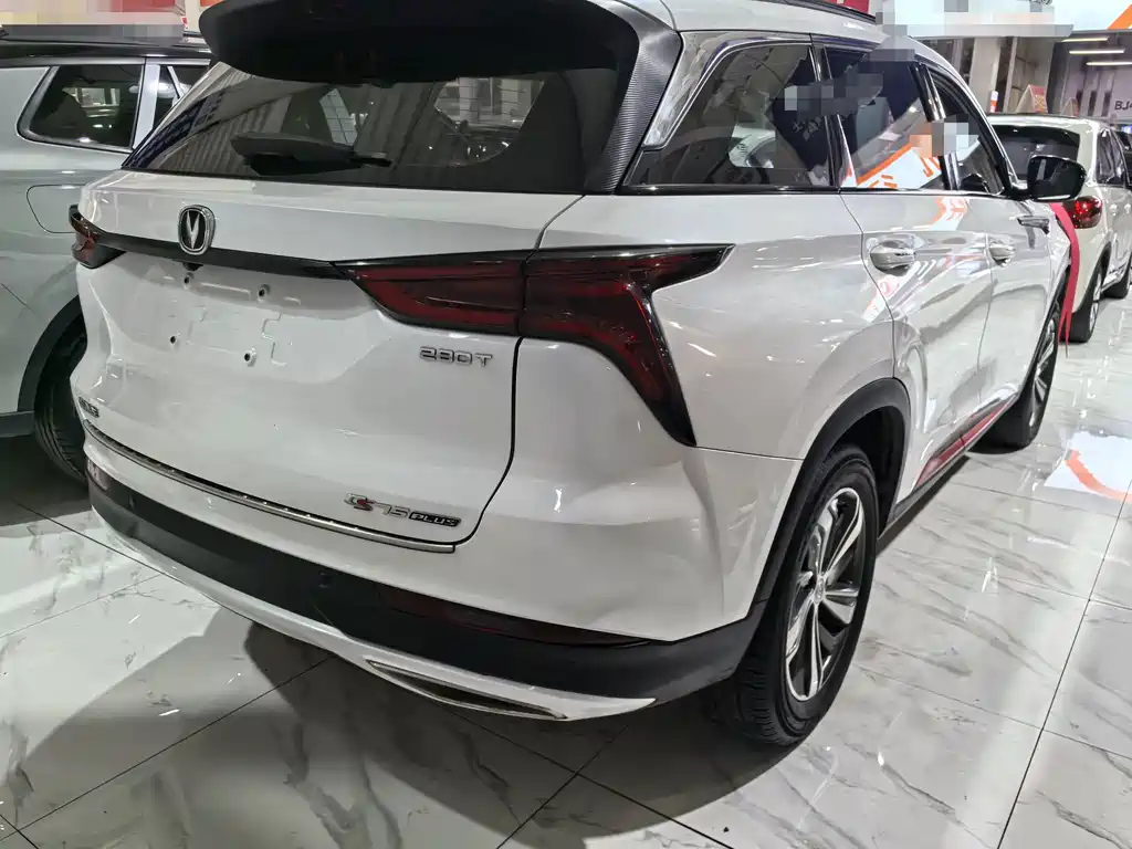 Changan CS75 PLUS — фото 6
