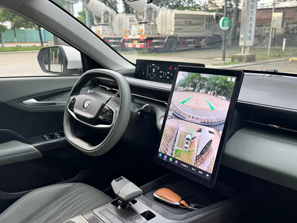 Changan Yida — фото 8