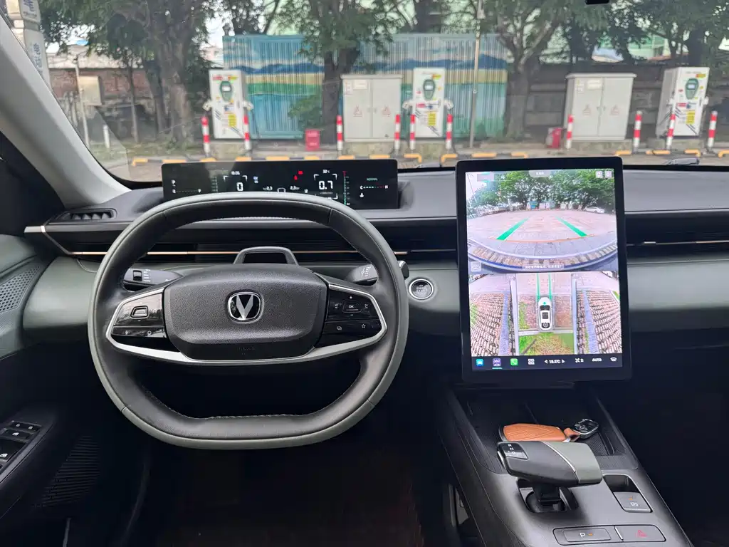 Changan Yida — фото 10