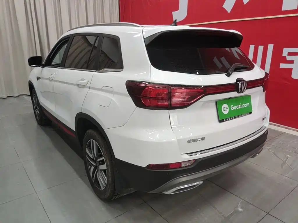 Changan CS75 — фото 5