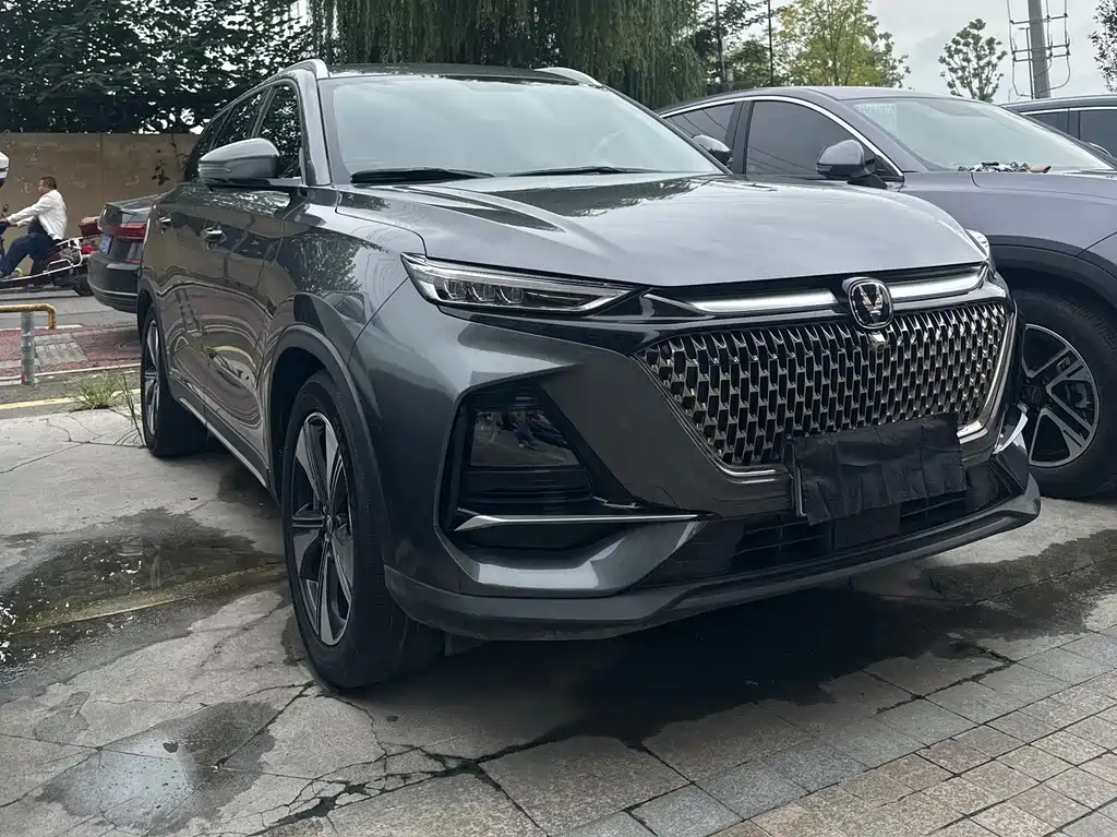 Changan X7 PLUS