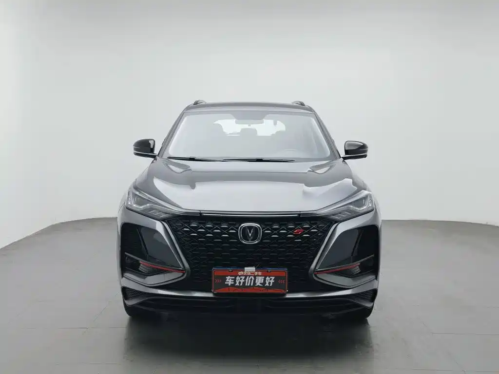 Changan CS75 PLUS — фото 3
