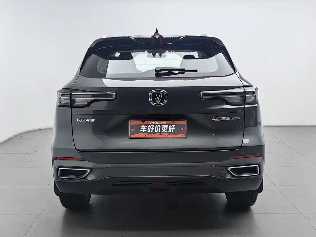 Changan CS55PLUS — фото 4