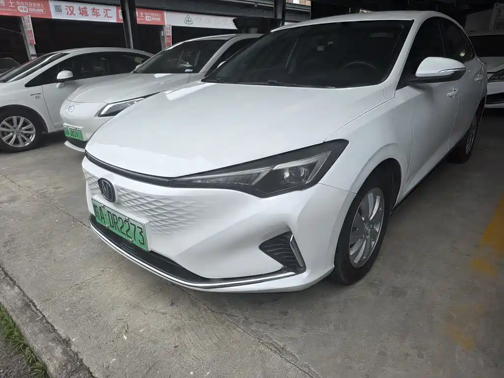 Changan Eado New Energy
