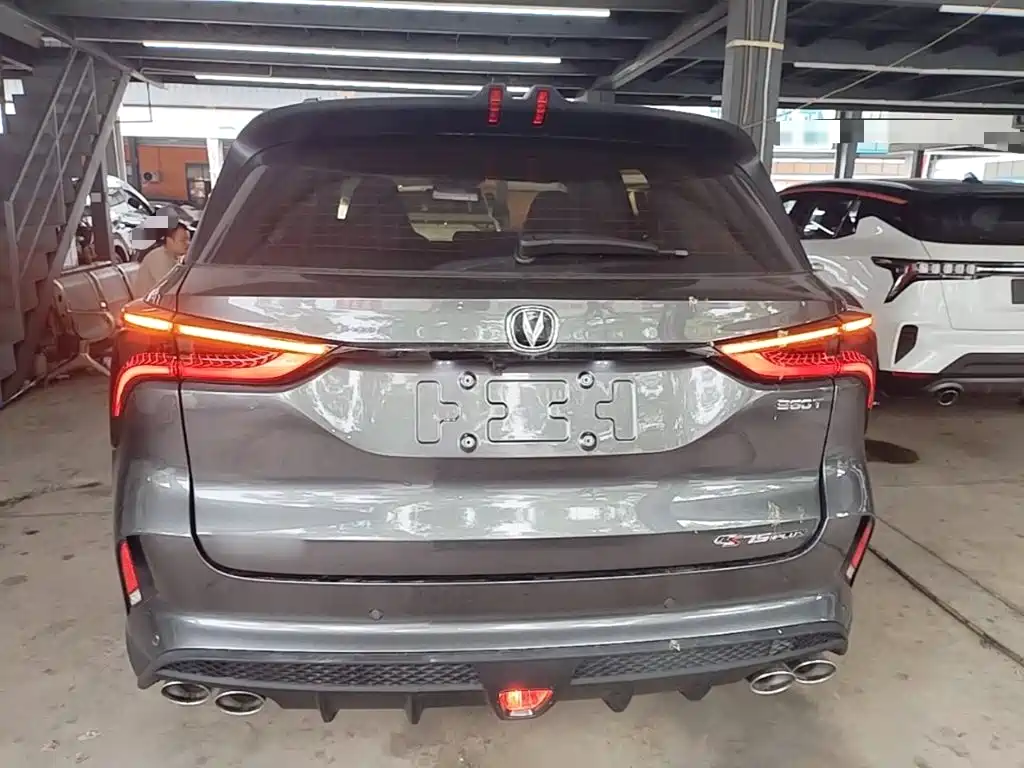 Changan CS75 PLUS — фото 6