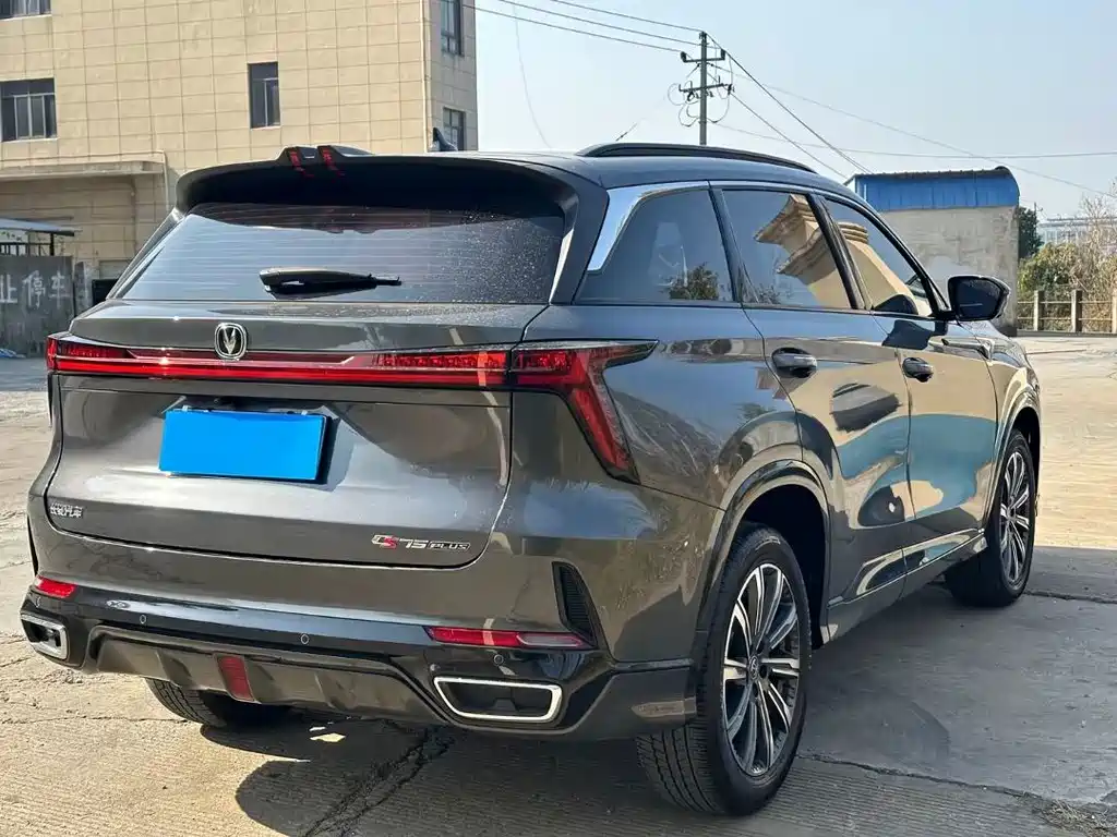 Changan CS75 PLUS — фото 4