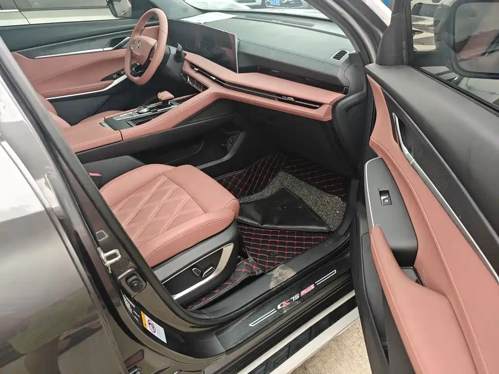 Changan CS75 PLUS — фото 13