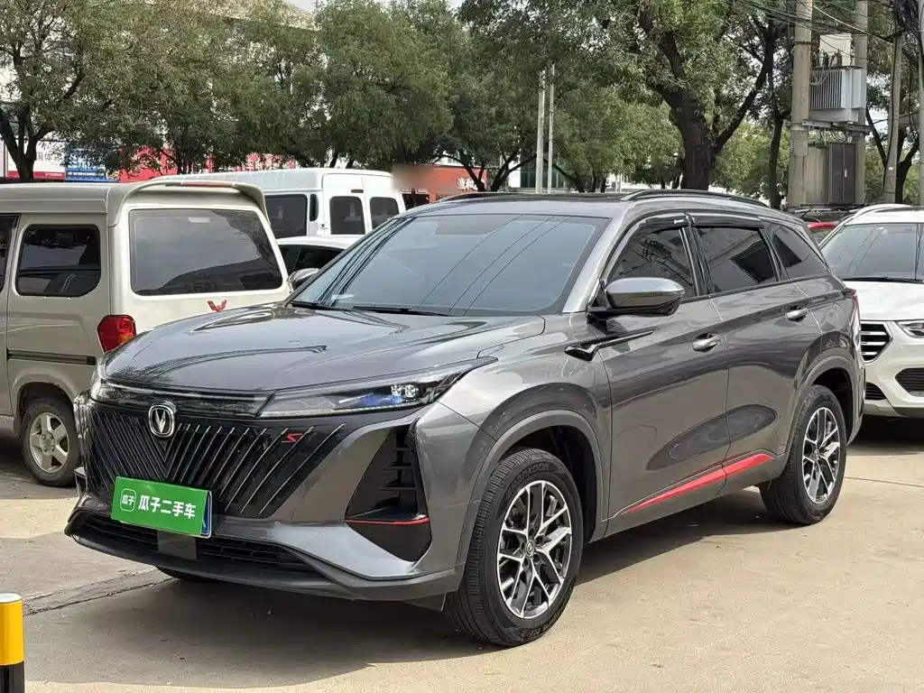 Changan CS75 PLUS — фото 2