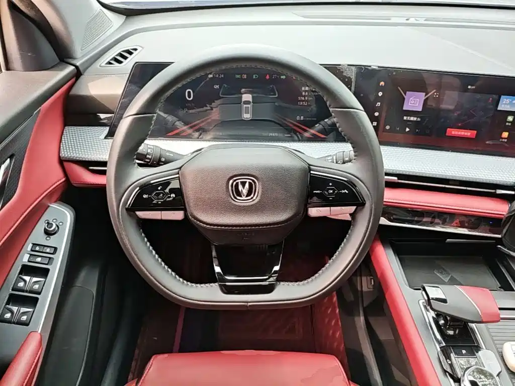 Changan CS75 PLUS — фото 11