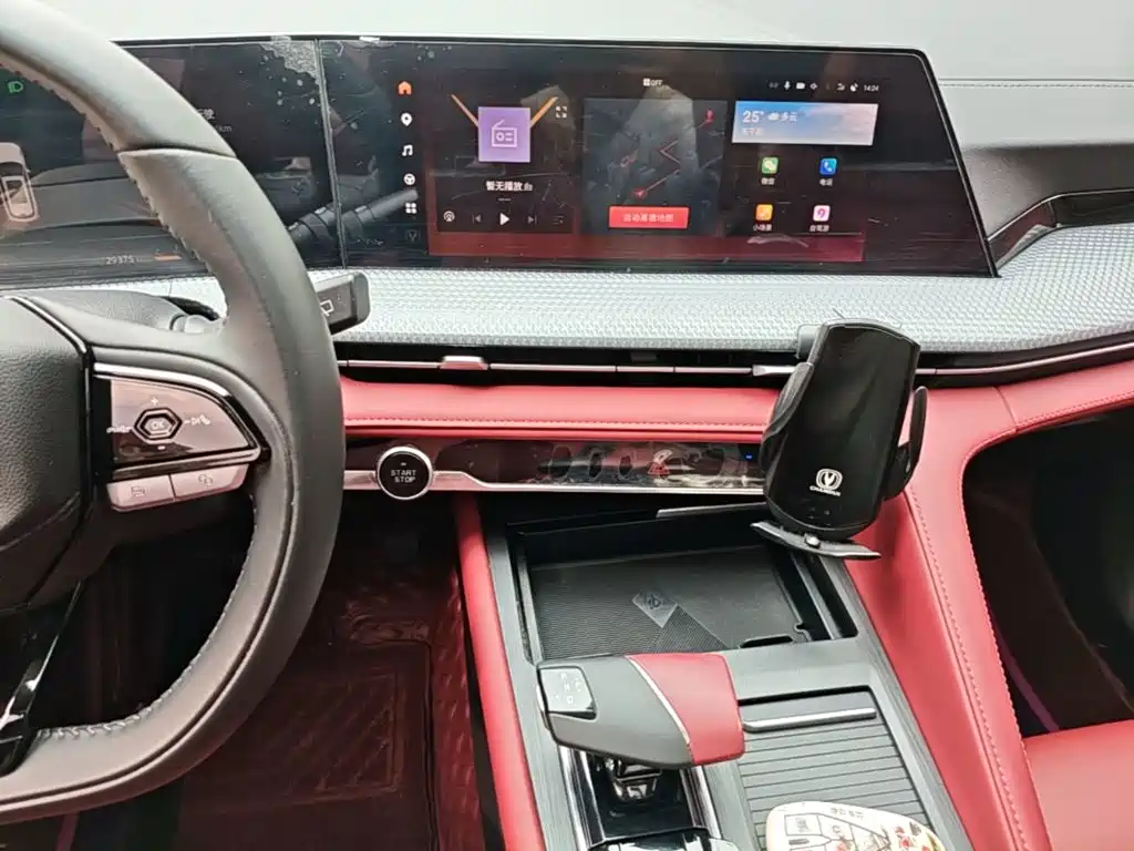 Changan CS75 PLUS — фото 13