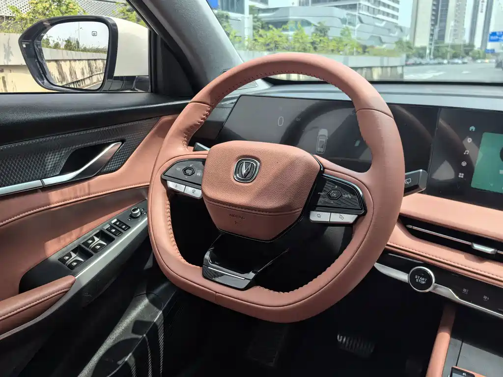 Changan CS75 PLUS — фото 13