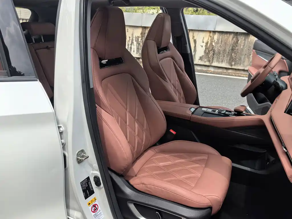 Changan CS75 PLUS — фото 19