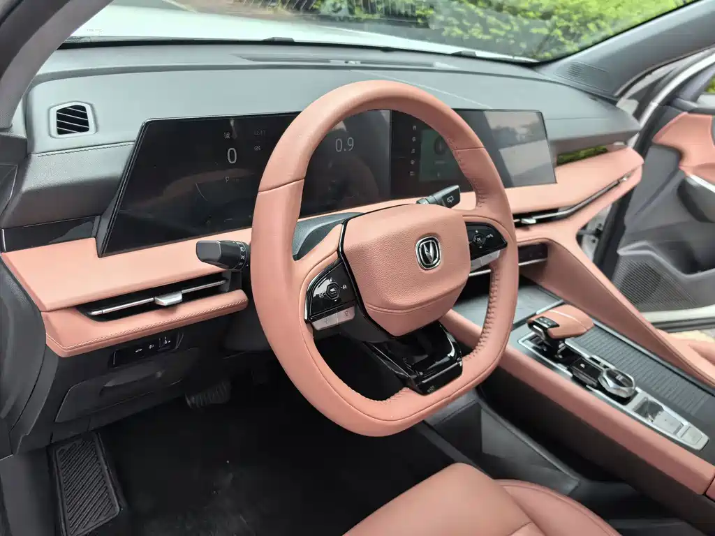 Changan CS75 PLUS — фото 28