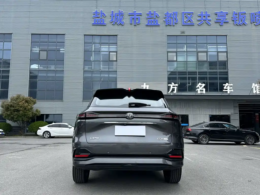 Changan CS75 PLUS — фото 2